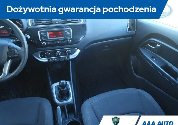 Kia Rio cena 34000 przebieg: 92117, rok produkcji 2015 z Koronowo małe 232